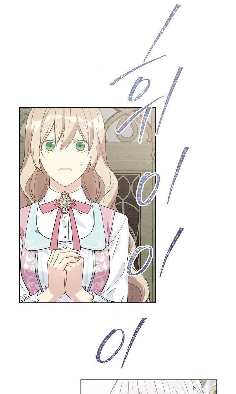Page 48 of Chapter 52