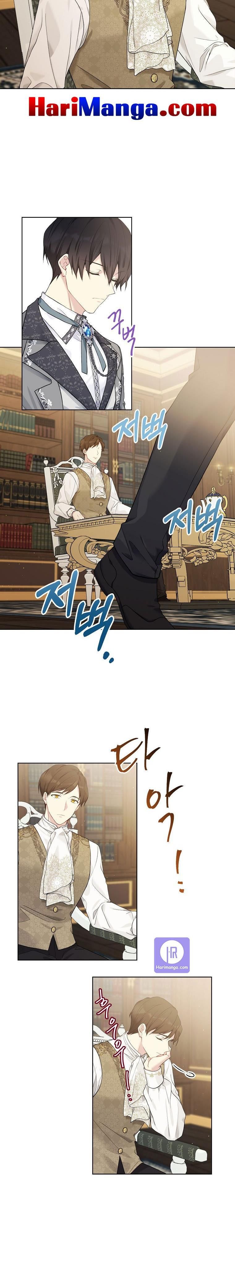 Page 8 of Chapter 53