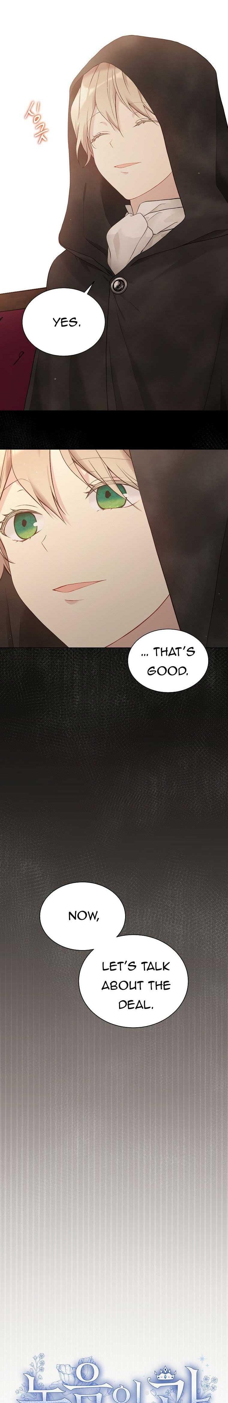 Page 3 of Chapter 56