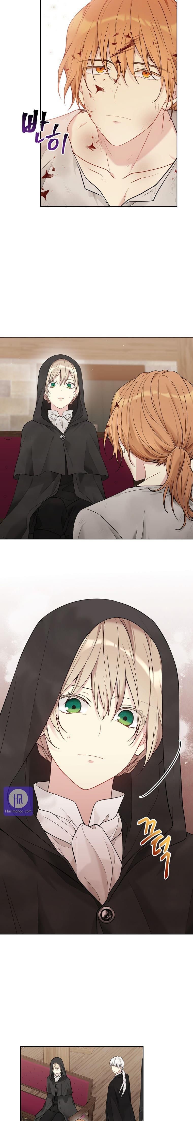 Page 2 of Chapter 57