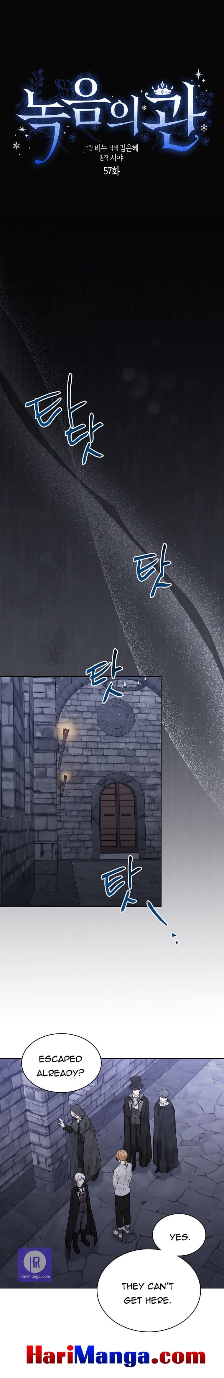 Page 5 of Chapter 57