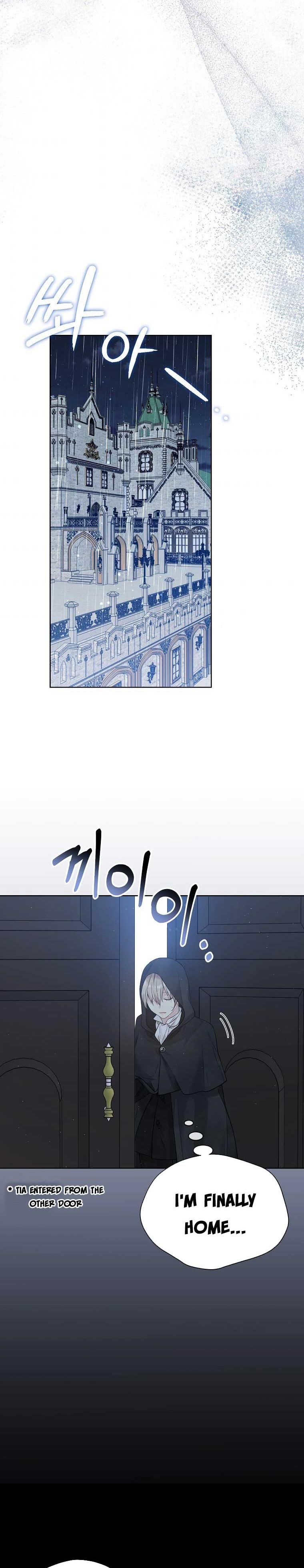Page 22 of Chapter 58