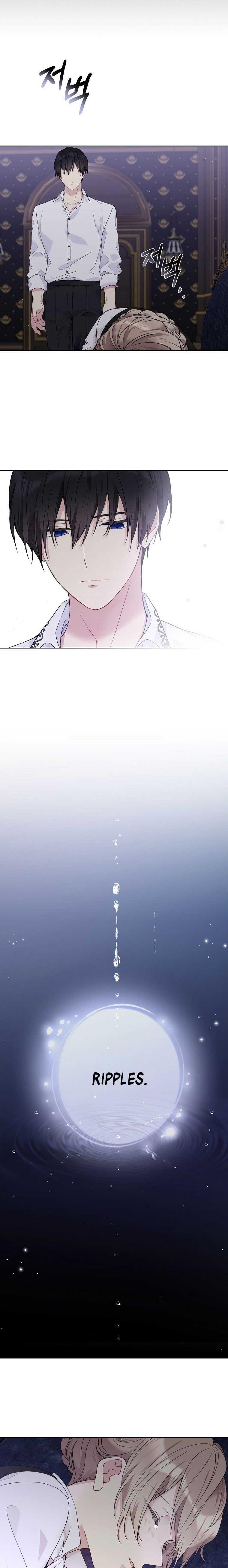 Page 26 of Chapter 59