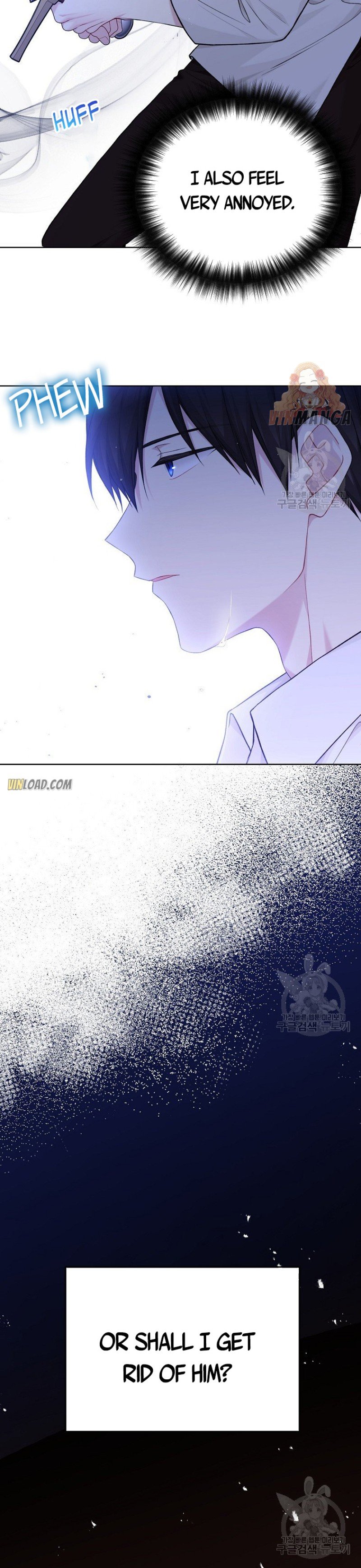 Page 5 of Chapter 75