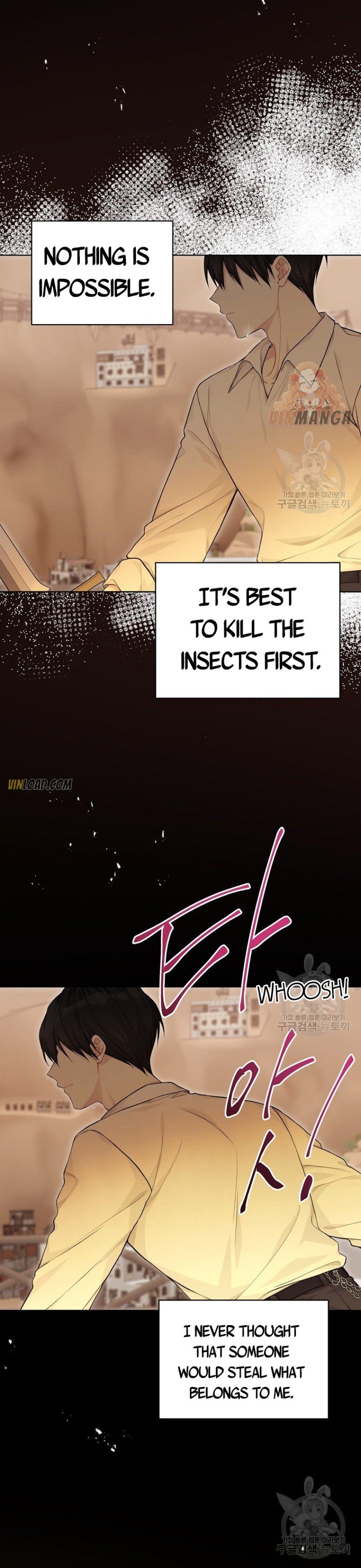 Page 6 of Chapter 75