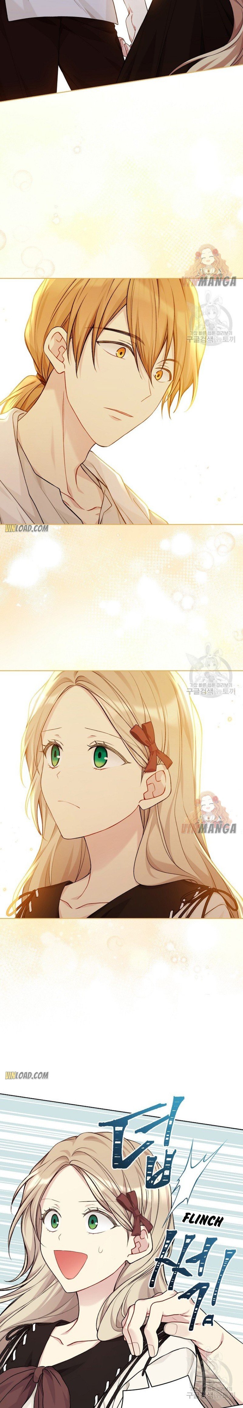 Page 13 of Chapter 75