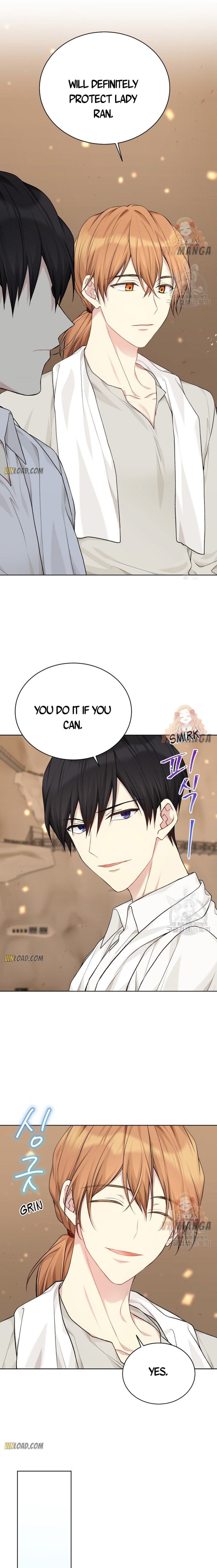 Page 17 of Chapter 75