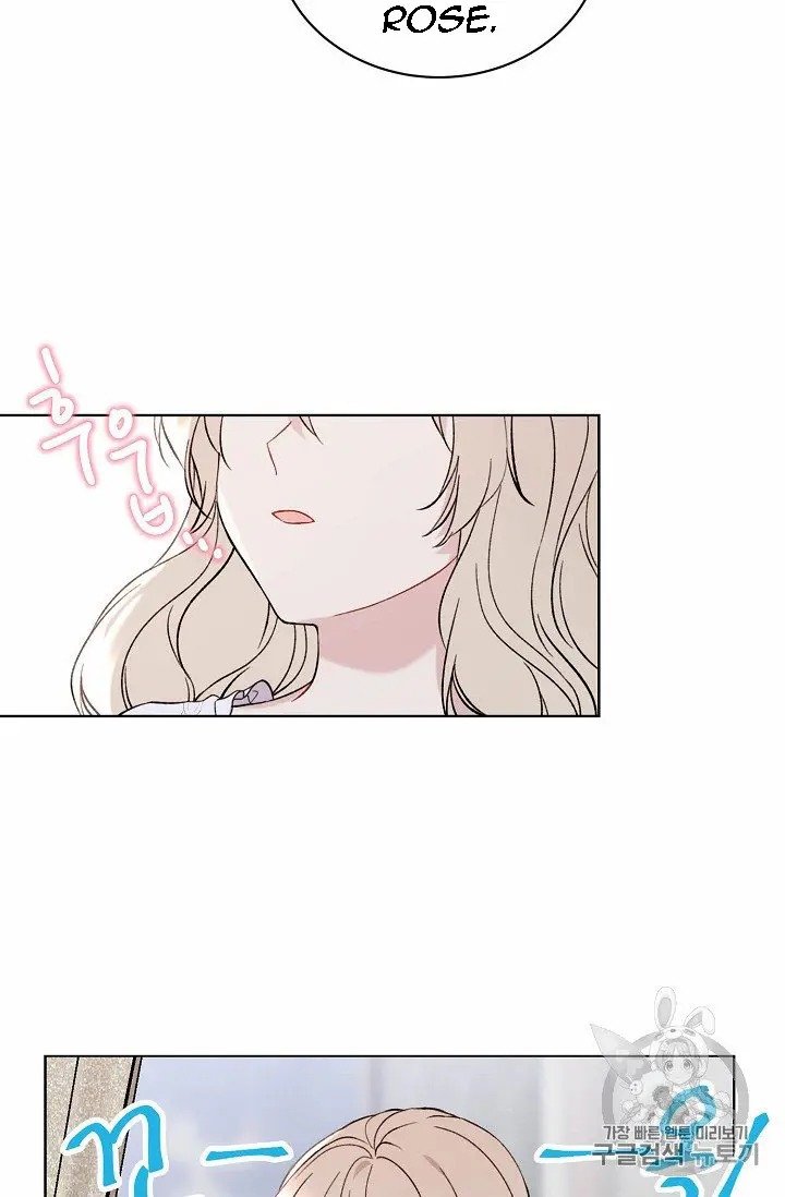 Page 3 of Chapter 8.5