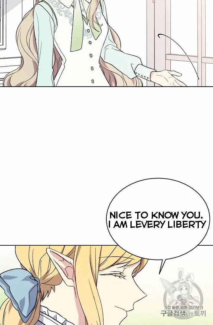 Page 13 of Chapter 8.5