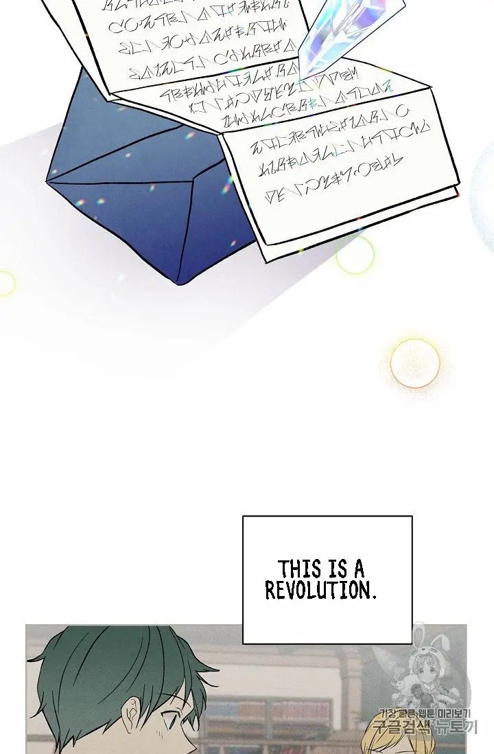 Page 15 of Chapter 8.5