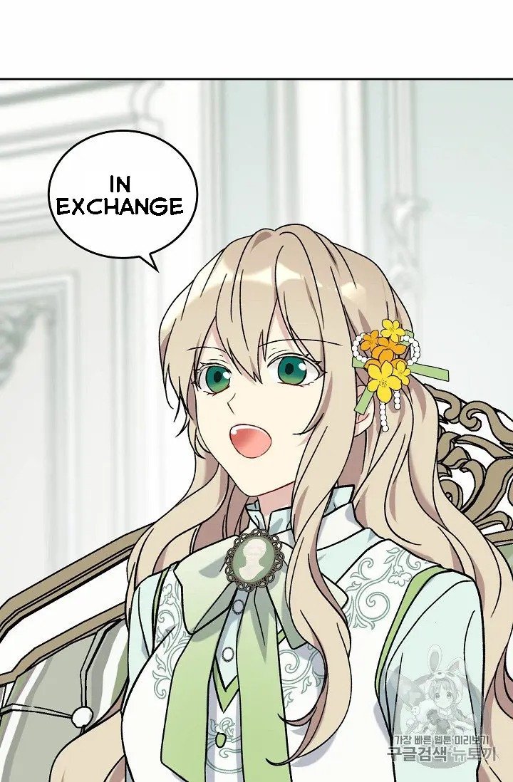 Page 29 of Chapter 8.5