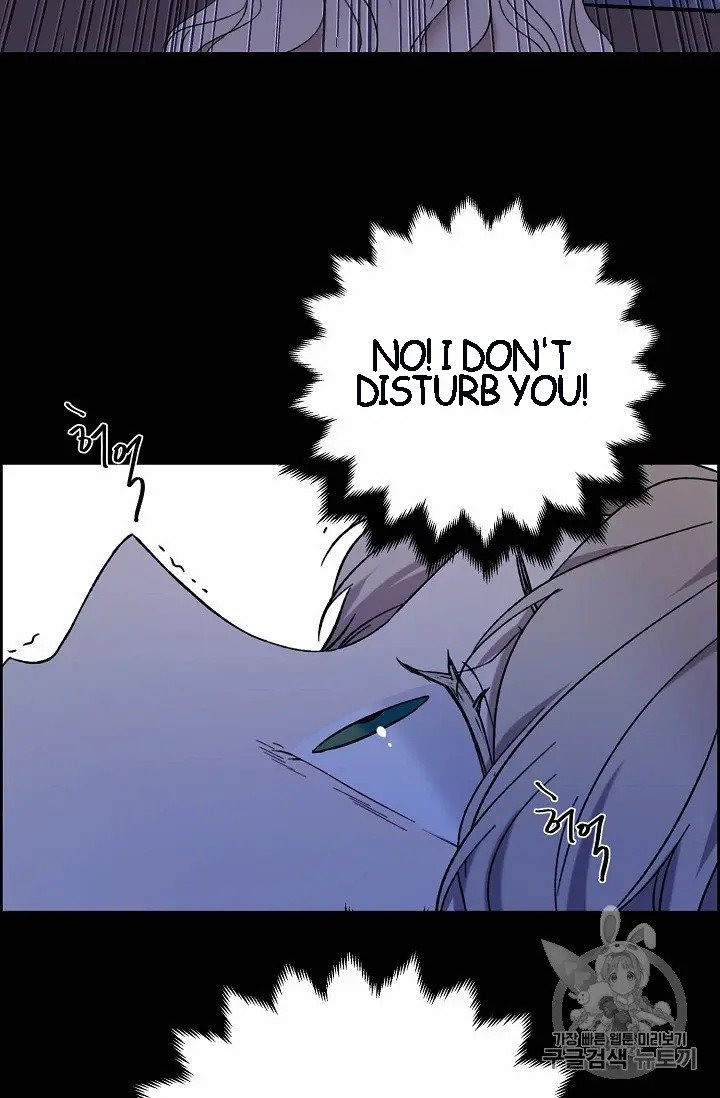 Page 7 of Chapter 8