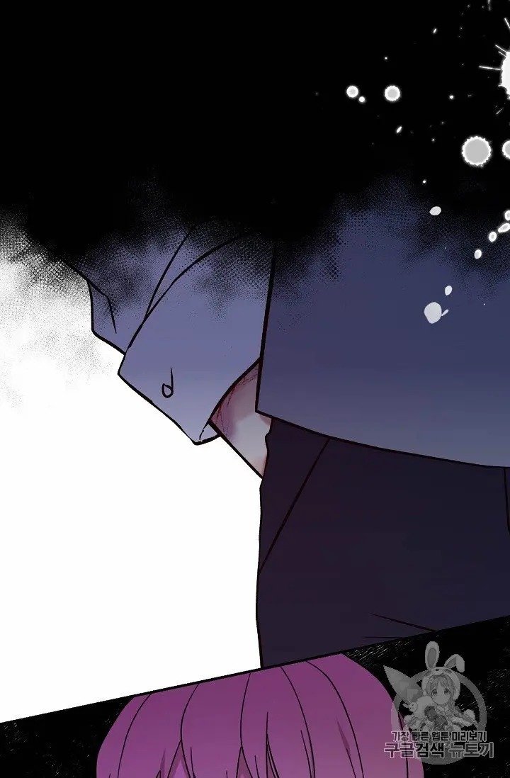 Page 24 of Chapter 8
