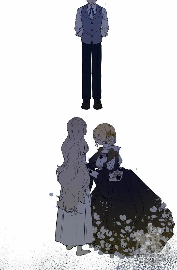 Page 26 of Chapter 8