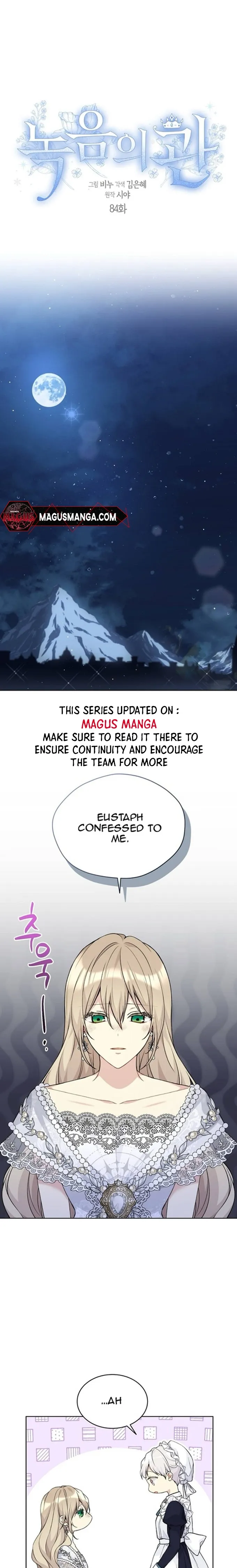 Page 1 of Chapter 84
