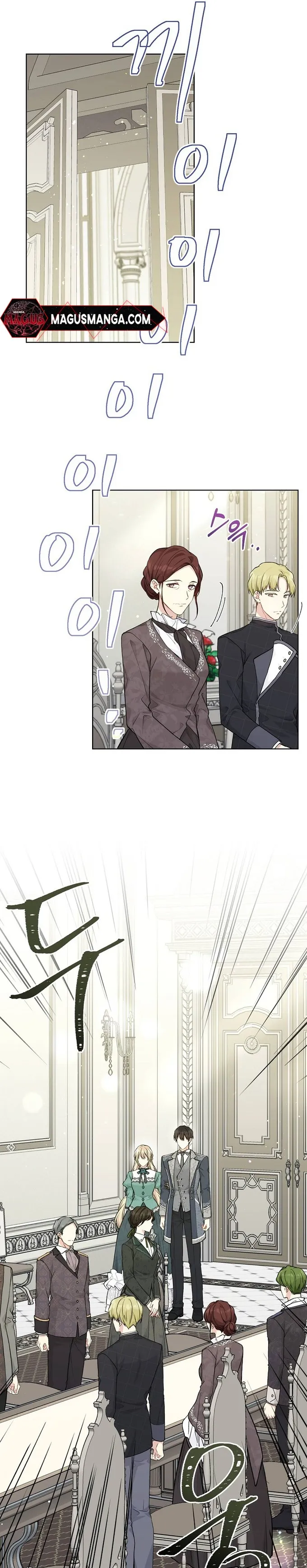 Page 19 of Chapter 84