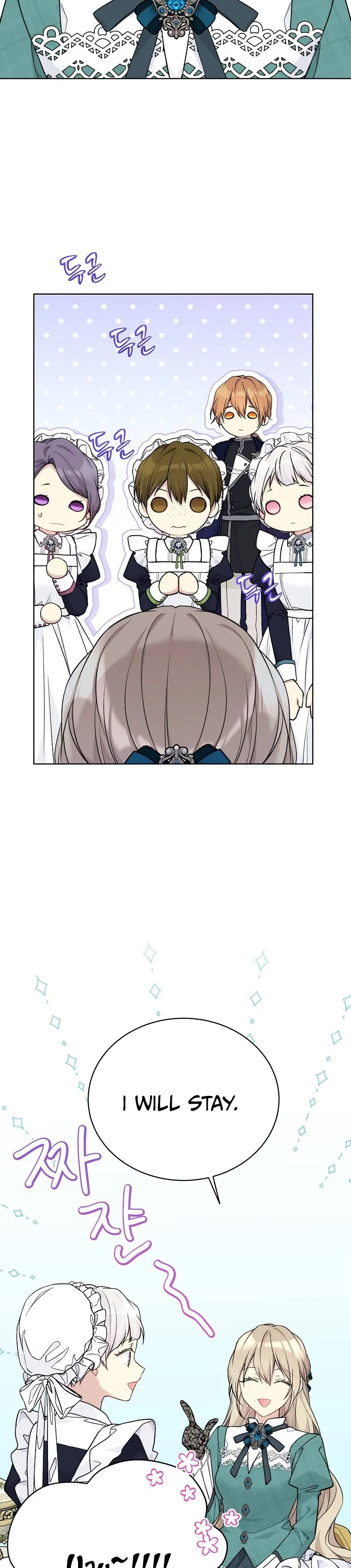Page 18 of Chapter 85
