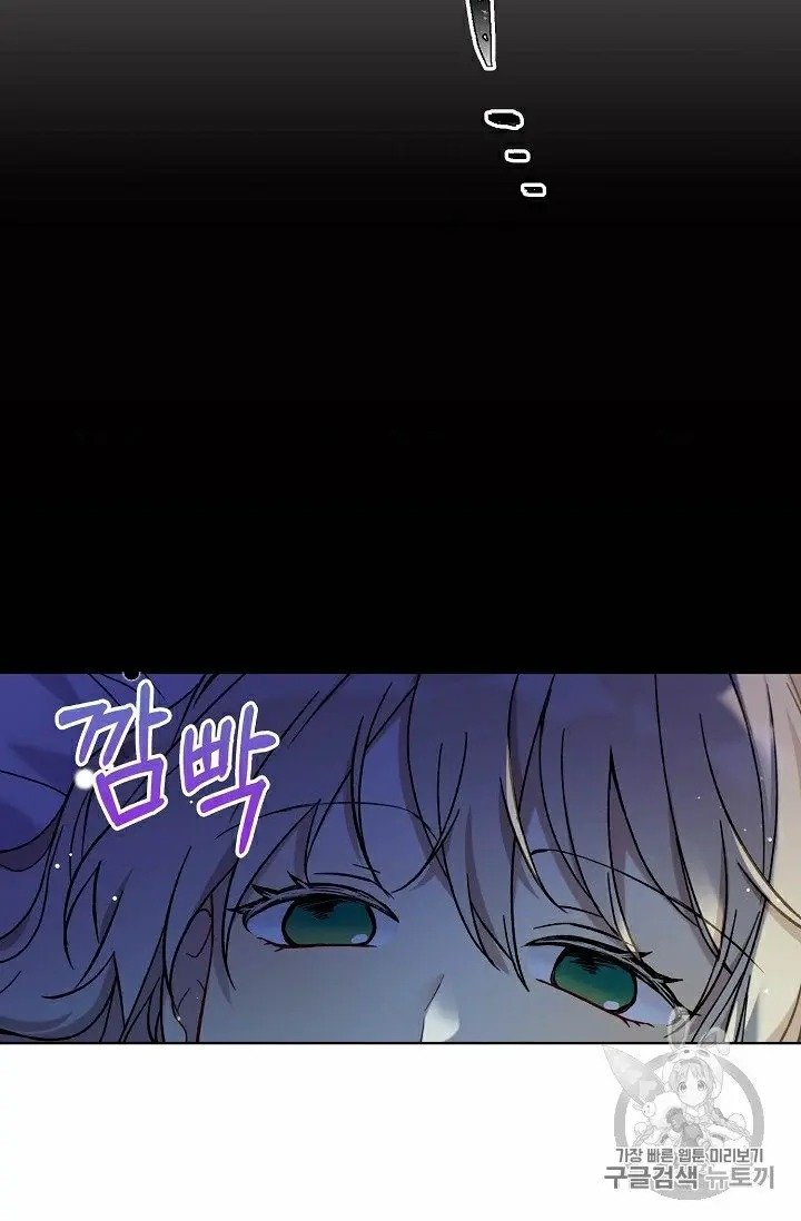 Page 1 of Chapter 9.5