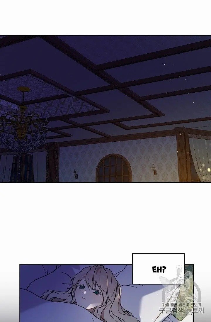Page 2 of Chapter 9.5