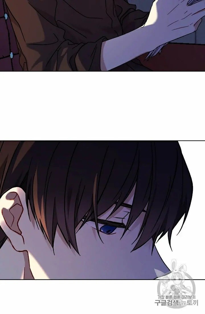 Page 4 of Chapter 9.5