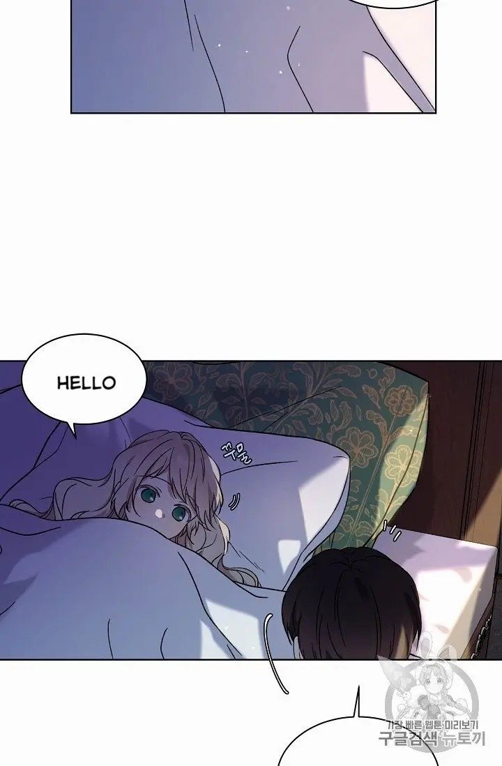 Page 6 of Chapter 9.5