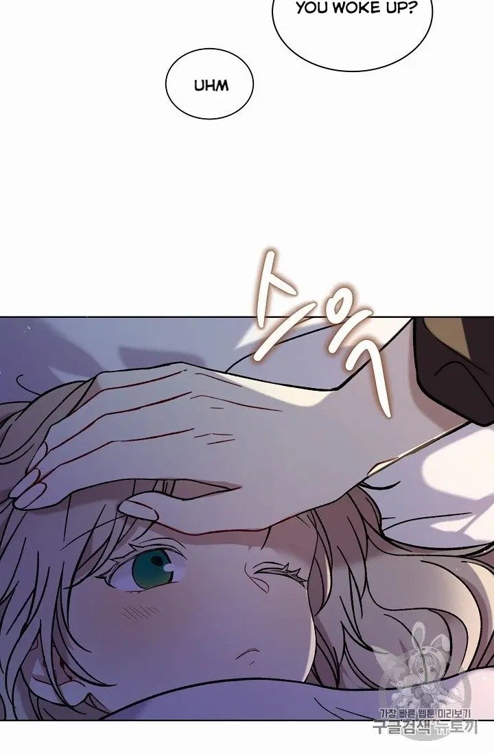 Page 7 of Chapter 9.5