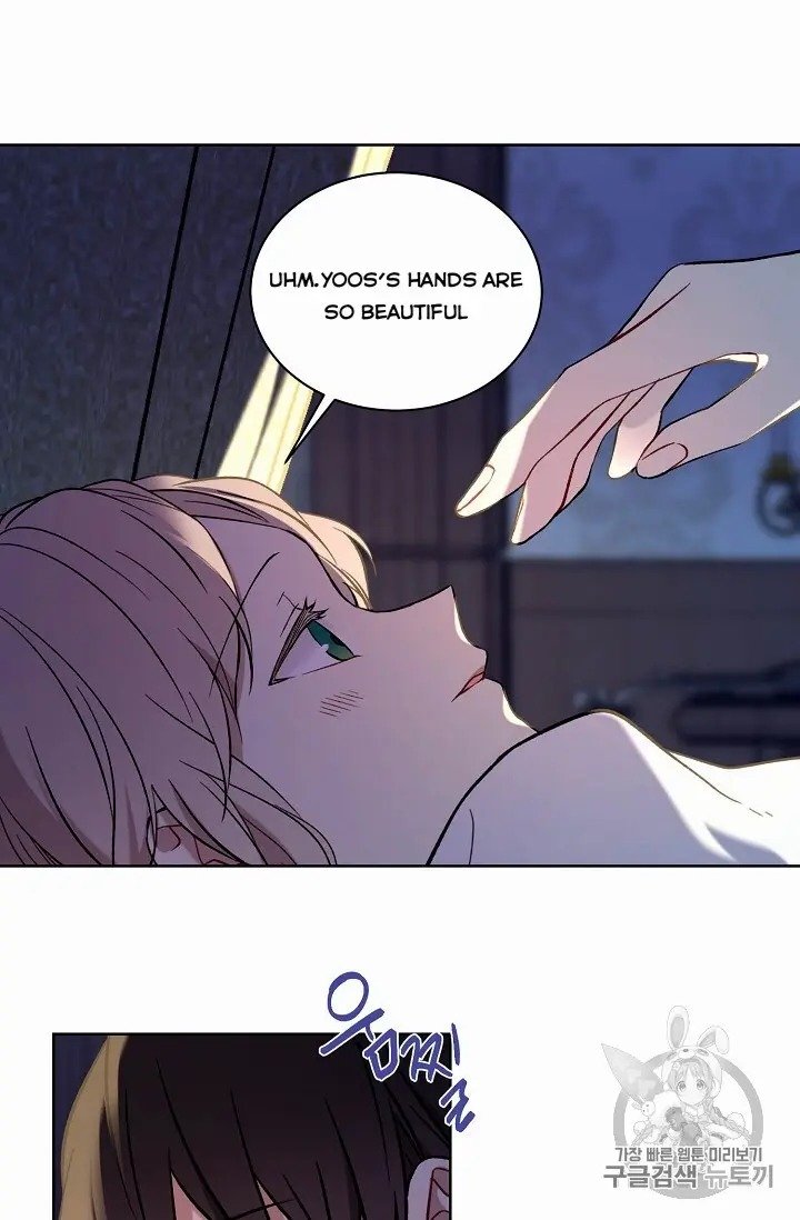 Page 9 of Chapter 9.5