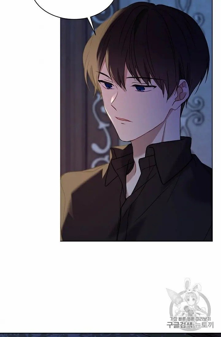Page 15 of Chapter 9.5
