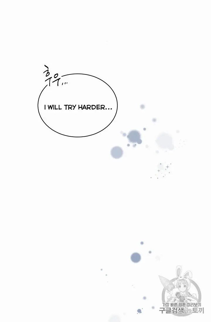 Page 22 of Chapter 9.5