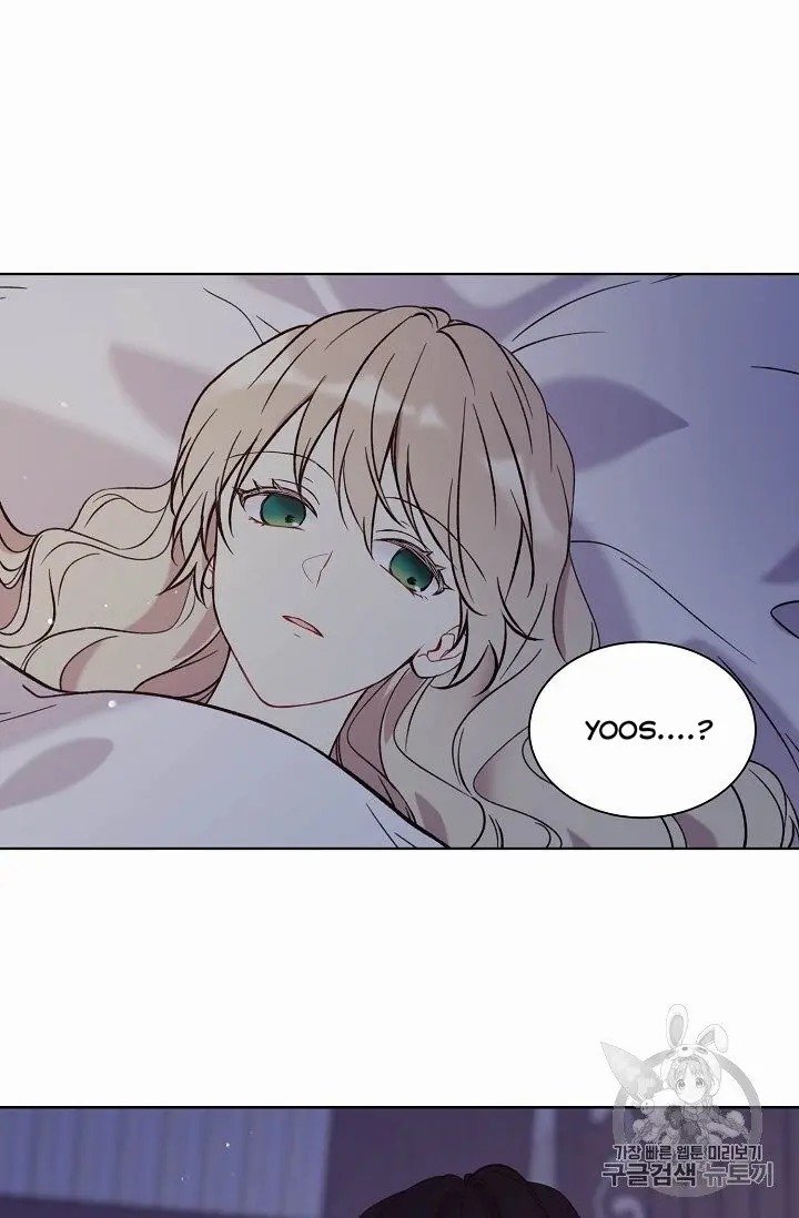 Page 25 of Chapter 9.5