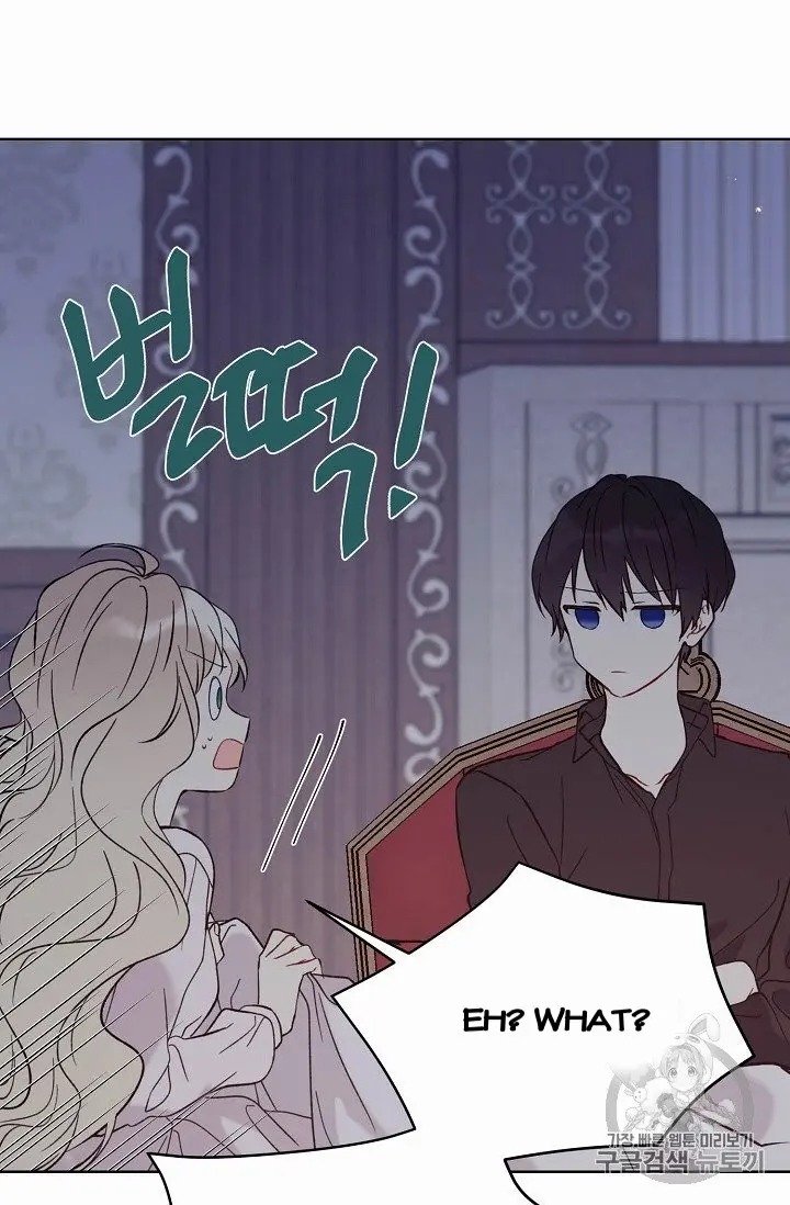 Page 27 of Chapter 9.5