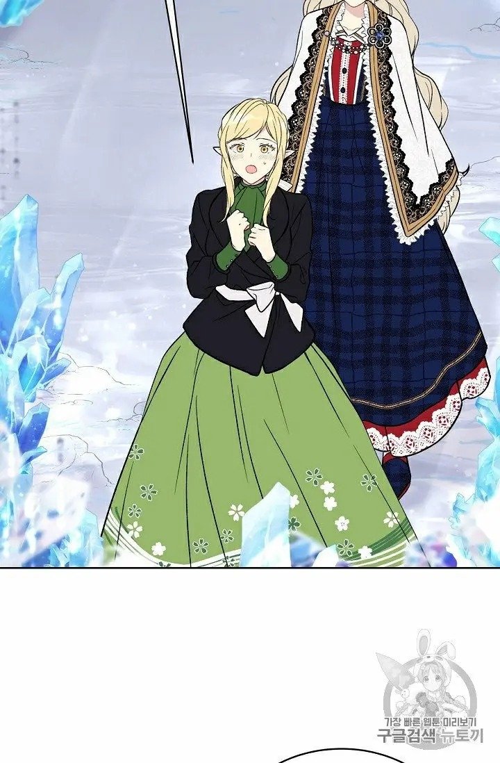 Page 20 of Chapter 9