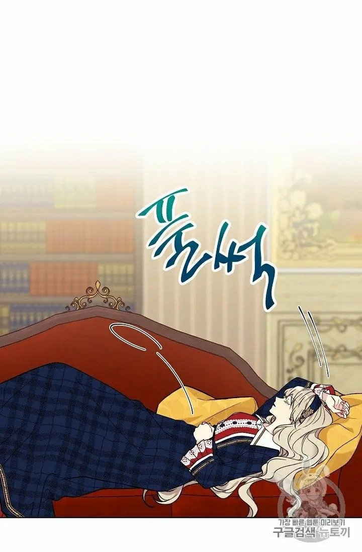 Page 29 of Chapter 9
