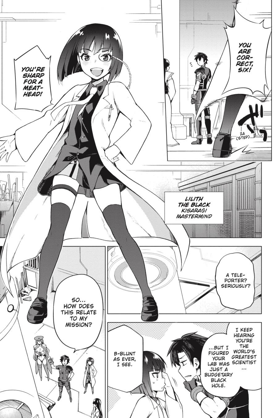 Page 14 of Chapter 1