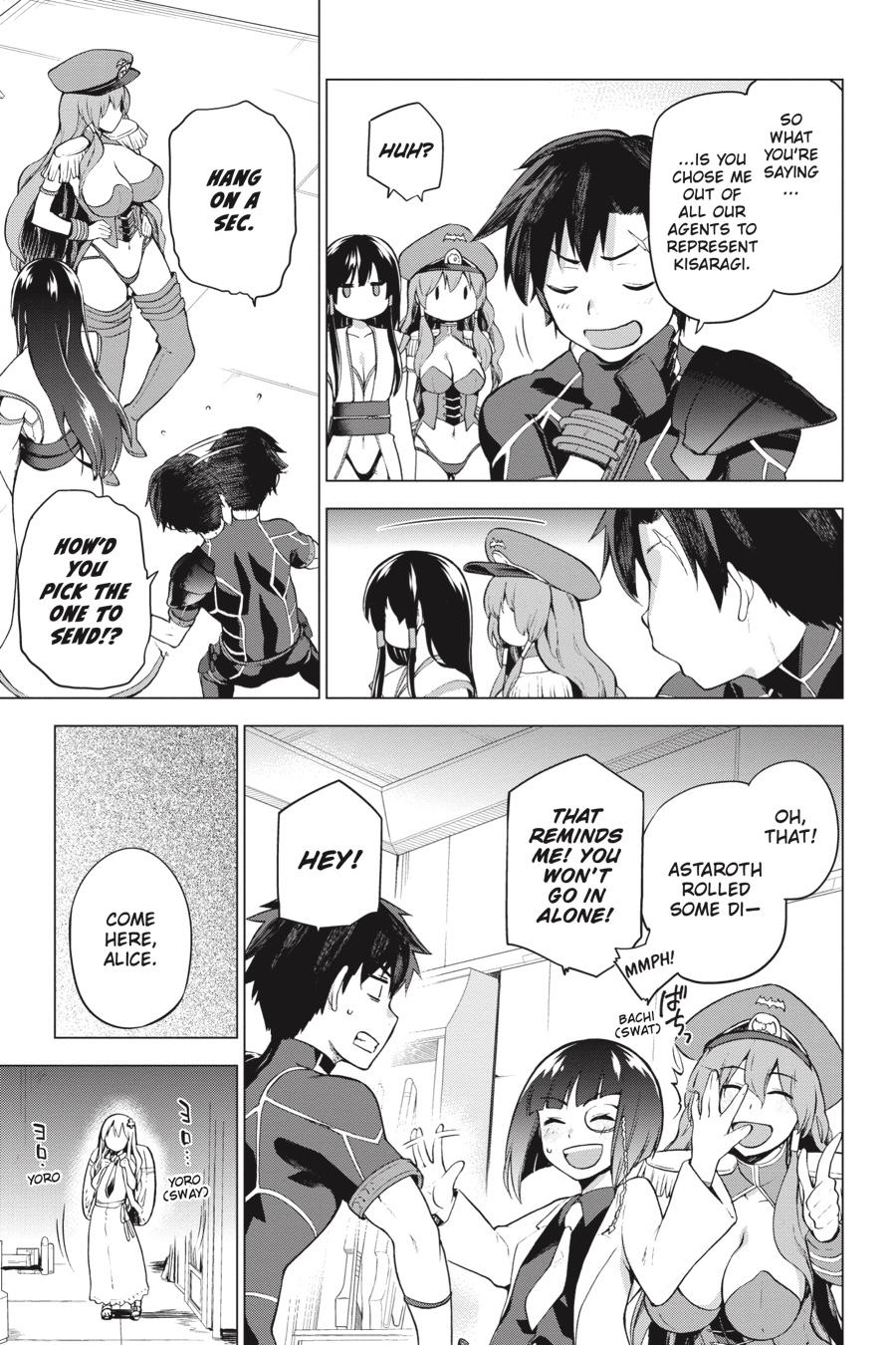 Page 16 of Chapter 1
