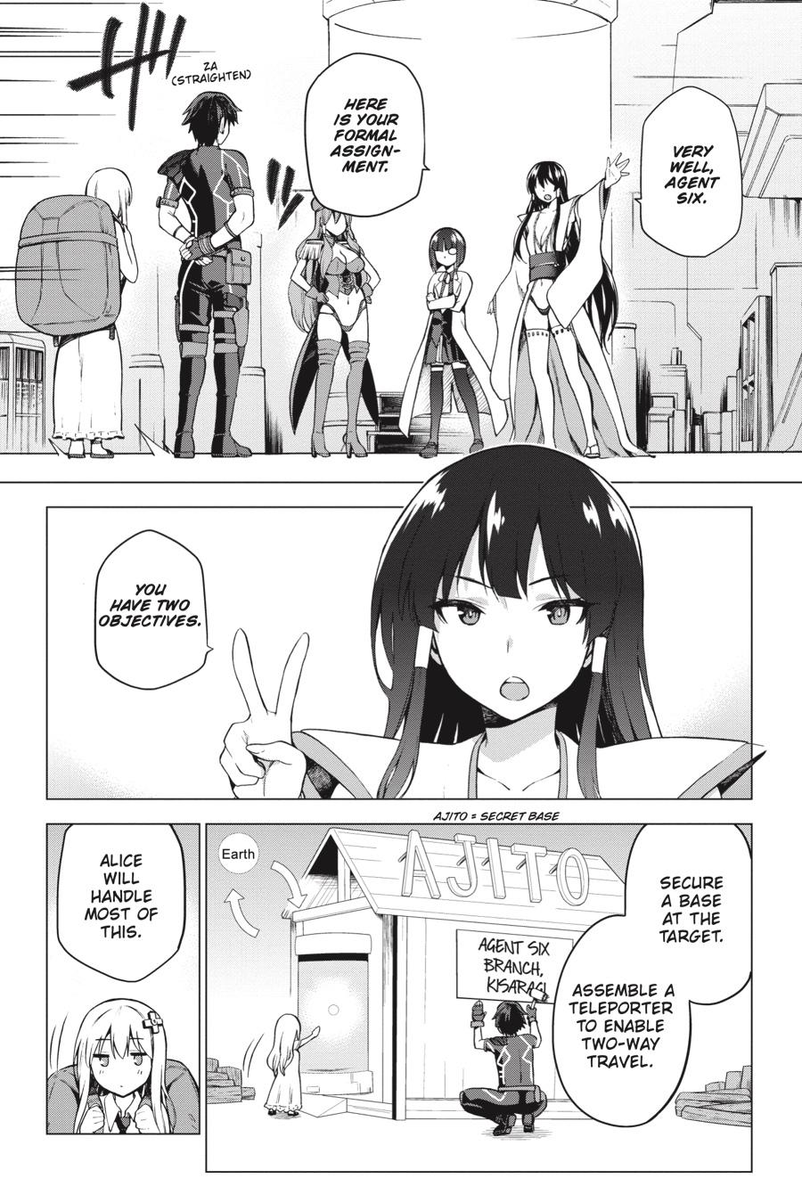 Page 19 of Chapter 1