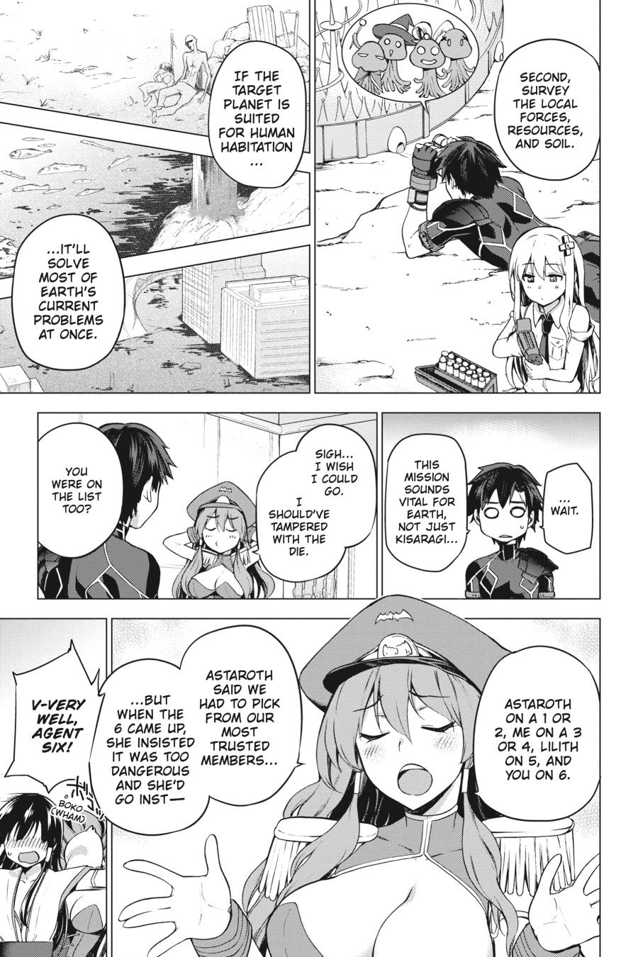 Page 20 of Chapter 1