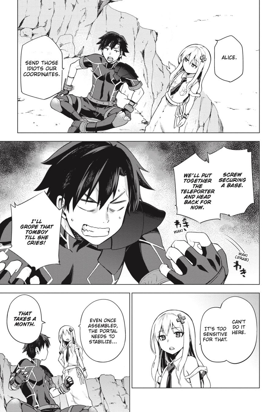 Page 32 of Chapter 1
