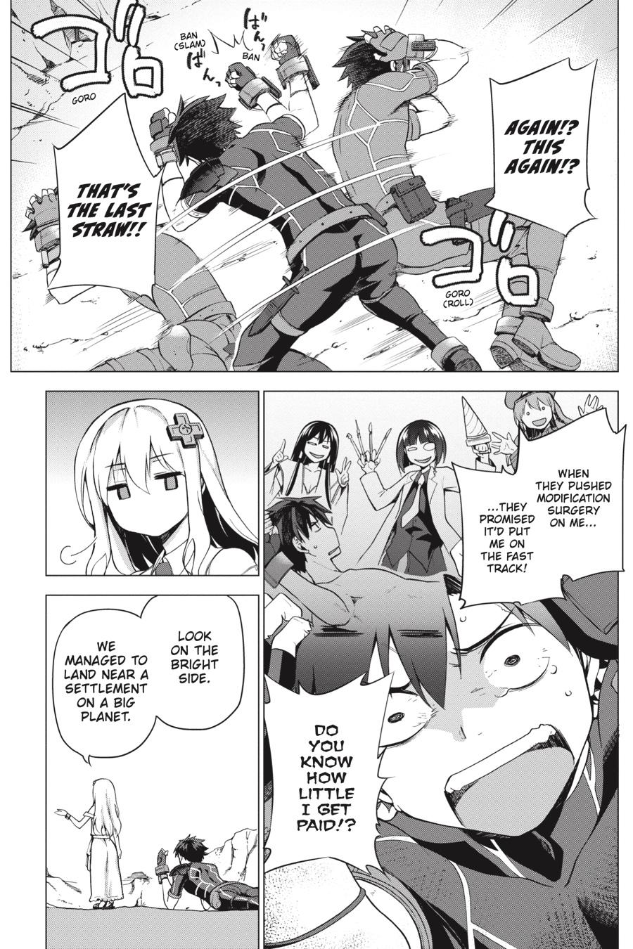 Page 33 of Chapter 1