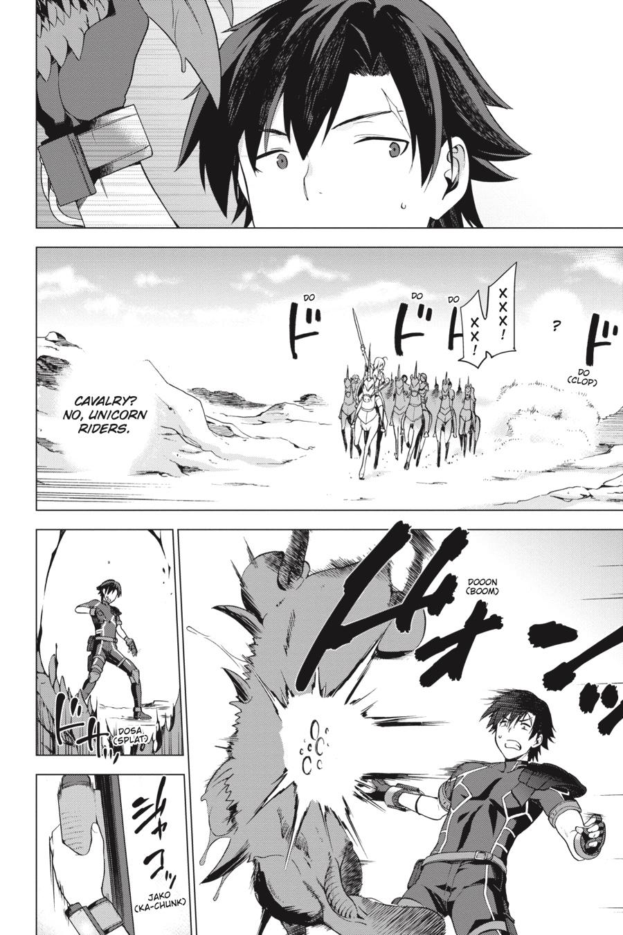 Page 42 of Chapter 1