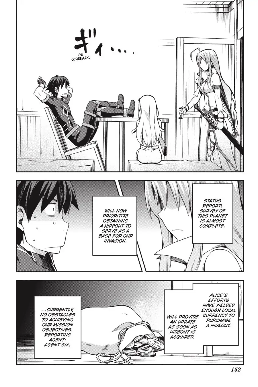 Page 1 of Chapter 10.5