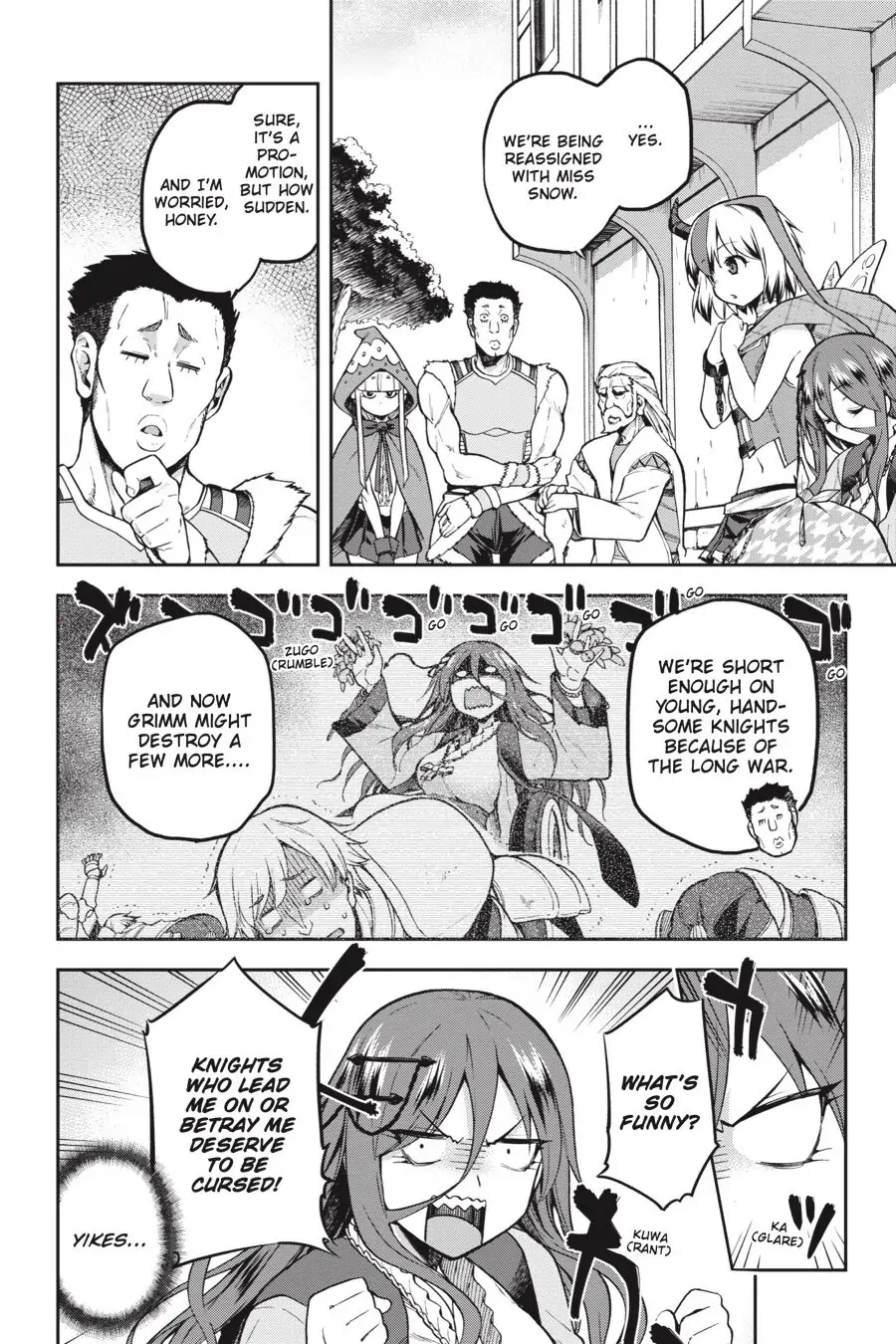 Page 3 of Chapter 10.5