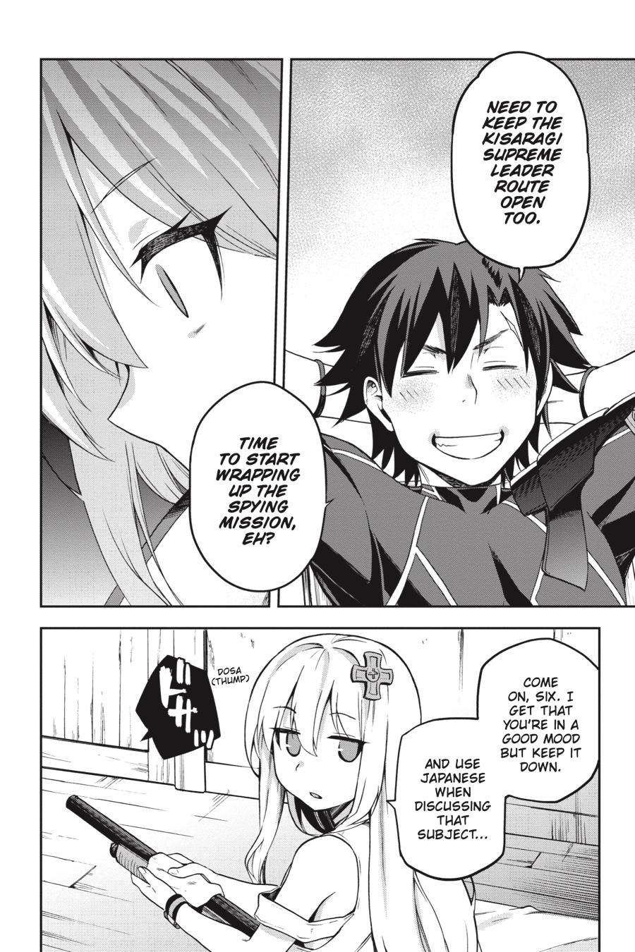 Page 23 of Chapter 10