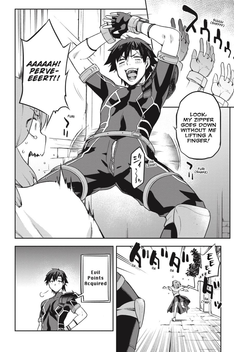 Page 21 of Chapter 11