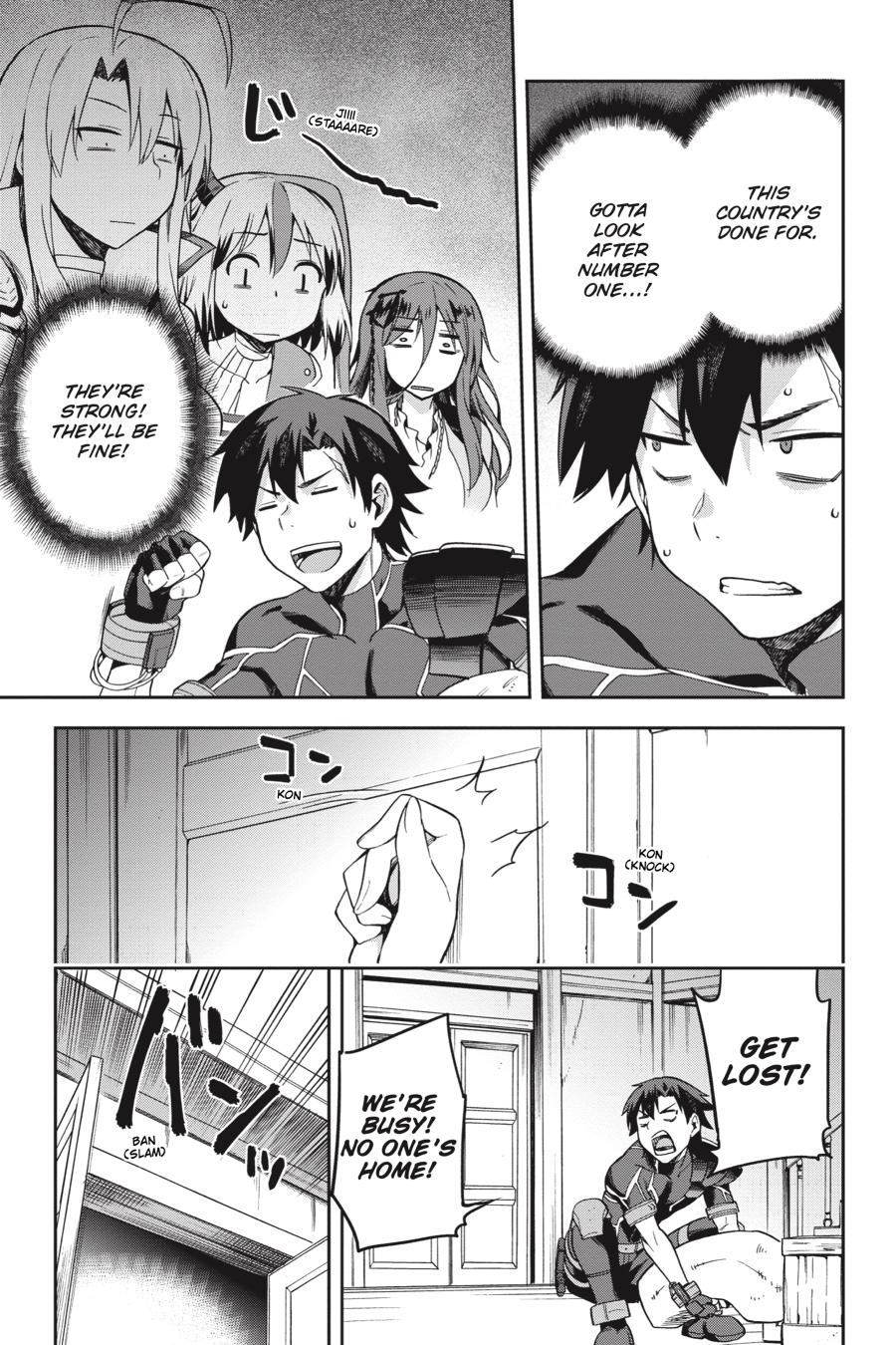 Page 20 of Chapter 12