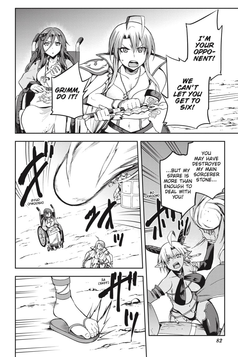 Page 20 of Chapter 13