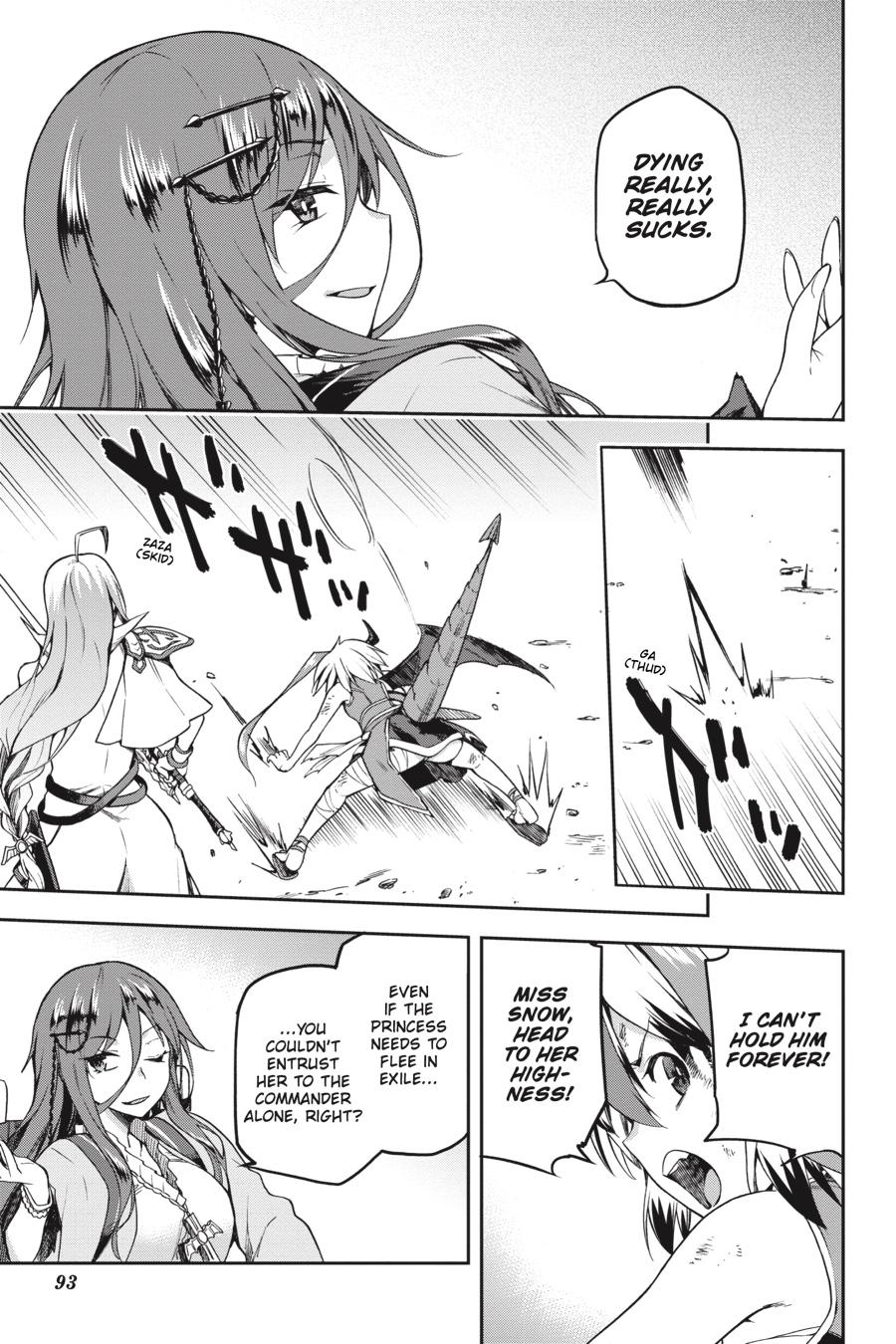 Page 31 of Chapter 13