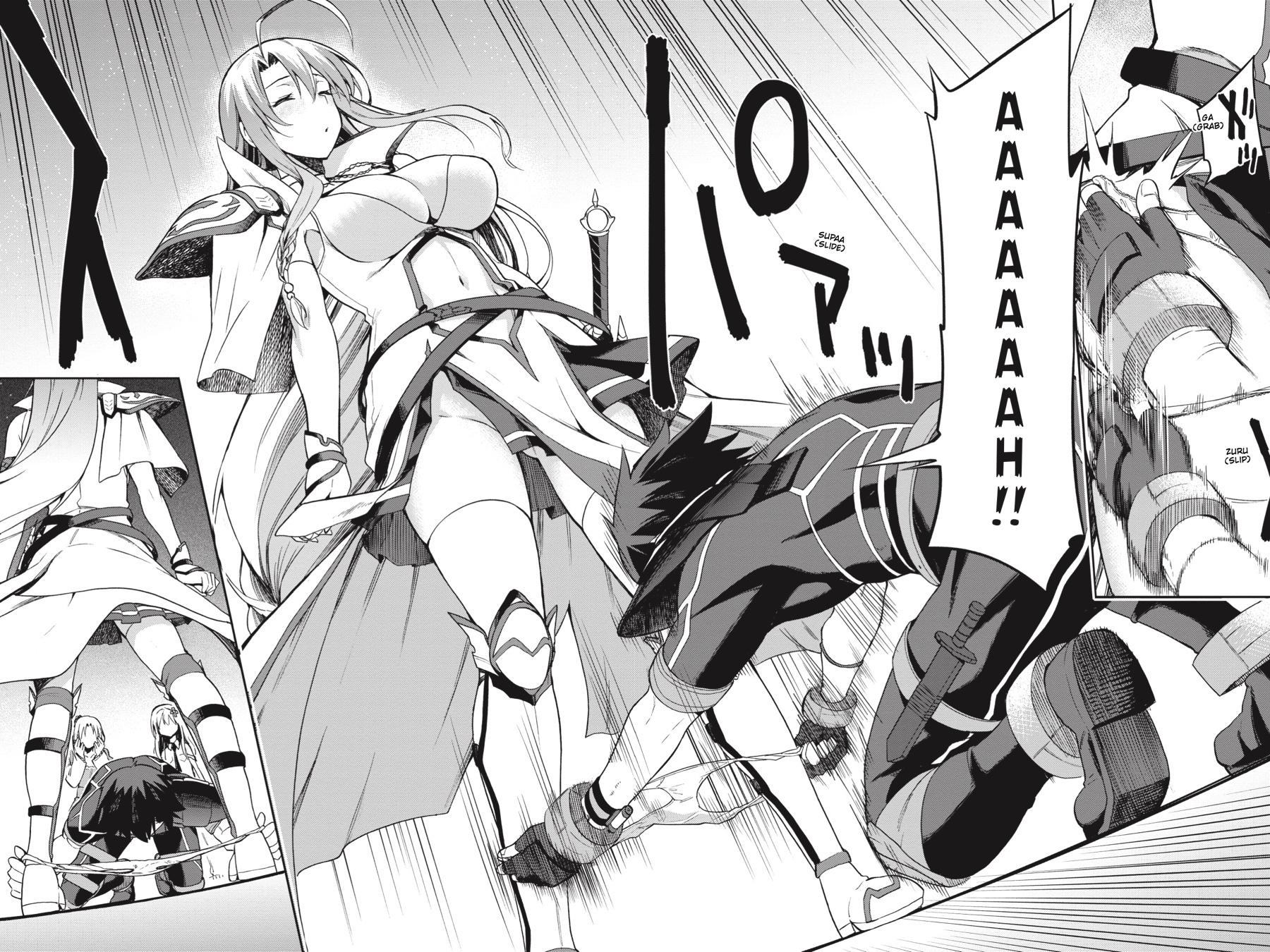 Page 23 of Chapter 14