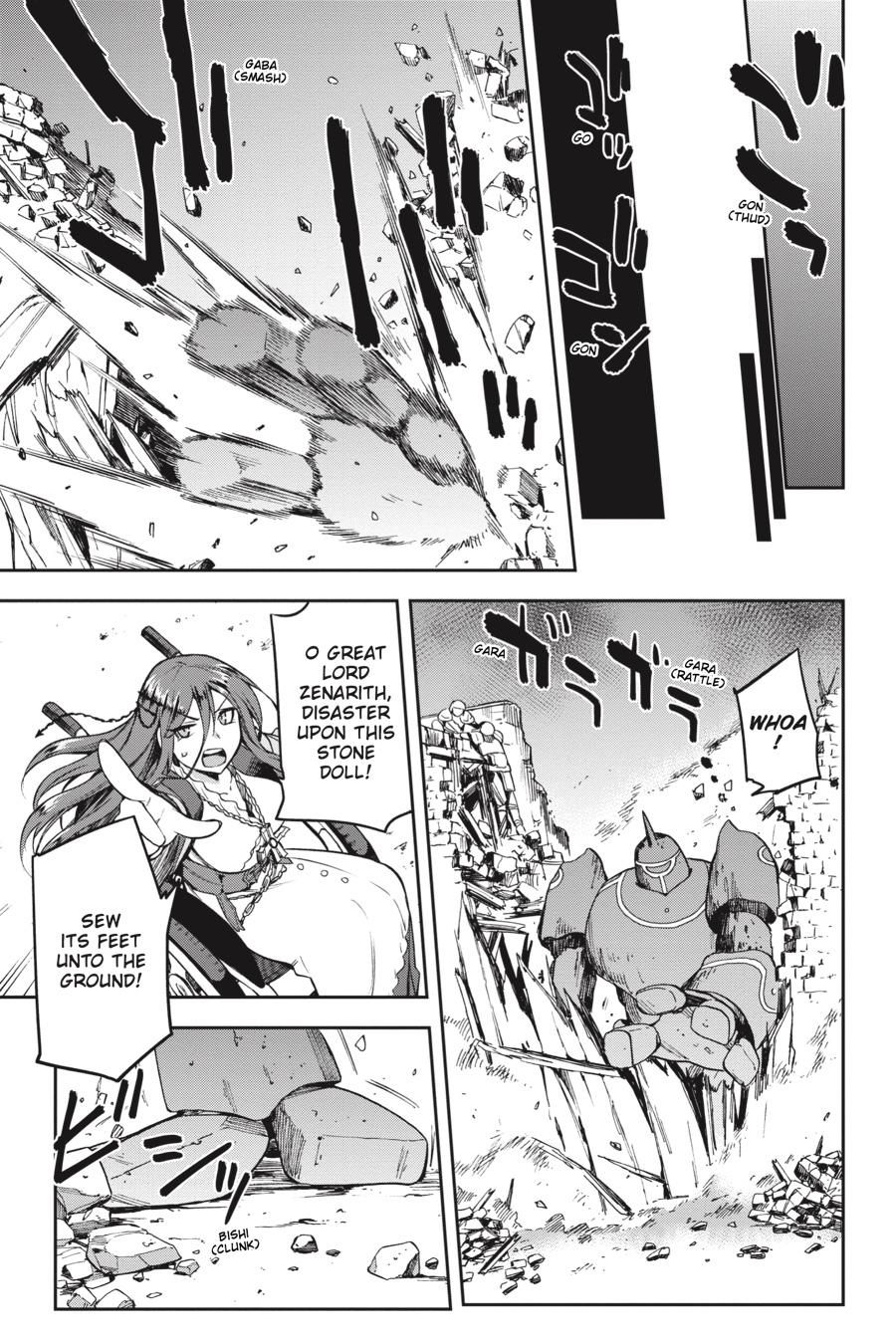 Page 25 of Chapter 14