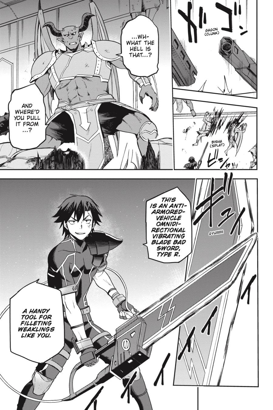 Page 19 of Chapter 15